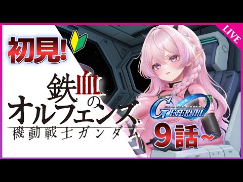 thumbnail_ua6LVnnnM98