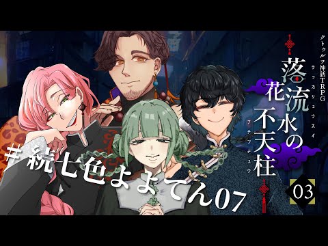 thumbnail_ua7hNwjzgLo