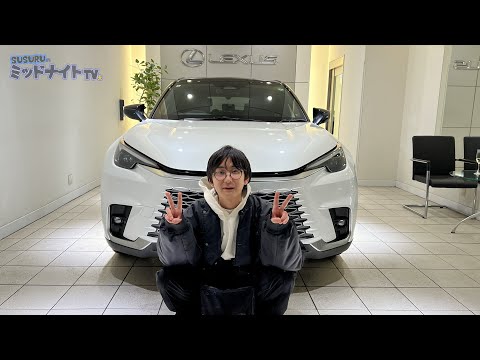 車を買いました。というただのご報告動画です。【LEXUS LBX】