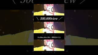 ひゅるりらぱっぱ / tuki. covered by 燈明寺かぐら