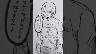 ララ♡ ララァ⋆͛♥︎ | YouTubeランキング：人気YouTuberや公式チャンネルの