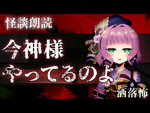 thumbnail_uaSVCcTxCfw