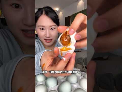 Gaoyou the most laid-back place#Salted Duck Egg#It s so delicious that I can t stop#Oily s