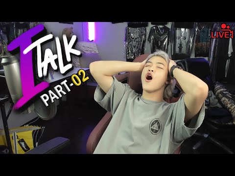 ITALK-ไก่กับไข่อะไรเกิดก่อนกัน ITALK-ไก่กับไข่อะไรเกิดก่อนกัน