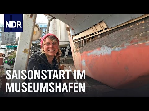 Museumshafen in Greifswald: Ab aufs Wasser! | Die Nordreportage | NDR Doku