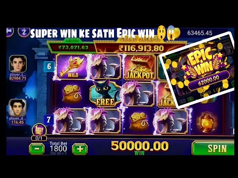Teen Patti Master ! Explorer Slots Game Play💥 Super Win 12500😱😲 @RabbuGaming70 #explorerslotegame