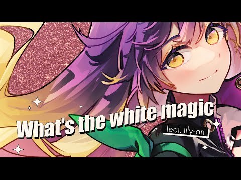 A-One 'What's the white magic feat. lily-an' M/V TEASER 1