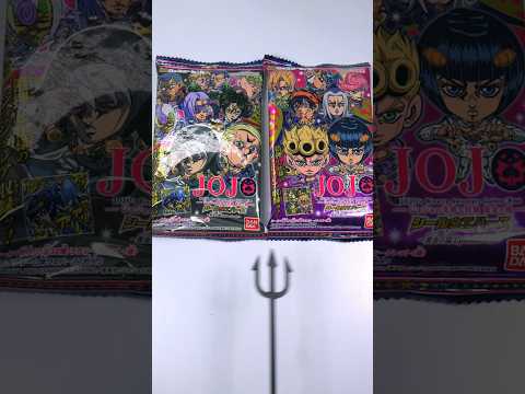 ホビーの動画サムネイル - #ジョジョの奇妙な冒険 #シールウエハース ～黄金の風 Episodio01 どっち開封する？ #食玩