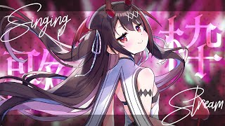 【#歌枠 /KARAOKE】初見歓迎♡ただいま！元気いっぱいなお歌をお届け📣【#きらLIVE】