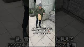 動画サムネイル