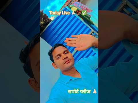 #live bablu ji#subscribe #my youtube channel 🆔_Bablukumar 7979civil work🎯💯✅🙏🏻🙏🏻🙏🏻🙏🏻🙏🏻 support plese