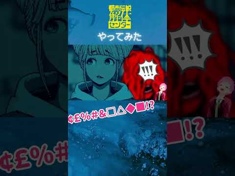 thumbnail_uatRbFuN7F8