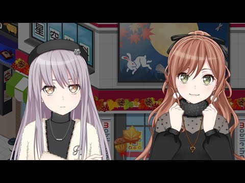 【バンドリ/ガルパ】友希那さん、ゆっくり息抜きされて下さいw