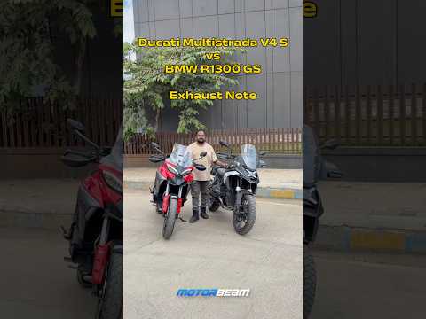 Ducati Multistrada V4 S vs BMW R1300 GS Exhaust Note 🔊