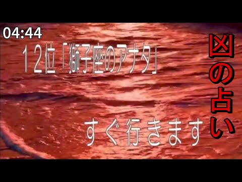 【トリハダ】深夜のテレビには何か不気味な映像が流れます。【PSA】