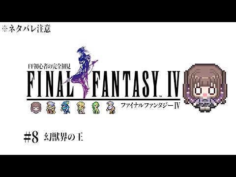 thumbnail_ubQihgfr-jw