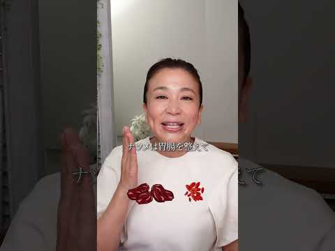 まつ毛を増やしたかったら、美容液よりコレ食べて