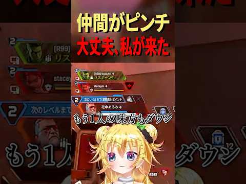 thumbnail_ubWEq7AAz-w