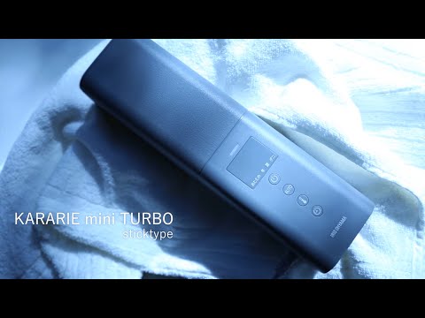 雲の上の心地よさを、あなたに【KARARIE mini TURBO】