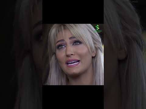 بهدلها وقلعها من البيت لانها ما ردت عليه