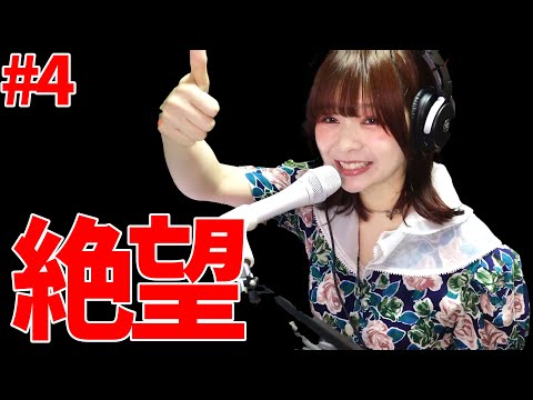【抜歯】#4 ↑まだ元気な頃のFami。【ふぁみラジ】