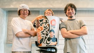 動画サムネイル