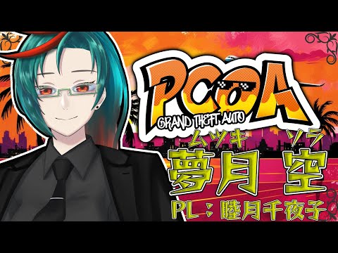thumbnail_ubeVwRjZITQ