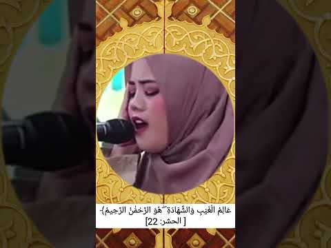 qoriah syahdu part 6 #tilawat #qoriah #international #terbaik #trending #viral #shorts #terbaru #qri