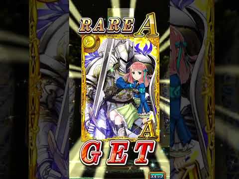 ノーマルミッション10連+開催記念10連+単発　　#黒ウィズ #ガチャ動画 #涼宮ハルヒの響命 #コラボガチャ