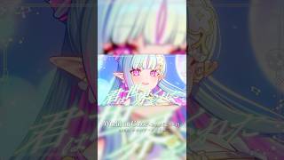 World on Color - koyori(電ポルP) #歌ってみた #Vtuber #shorts