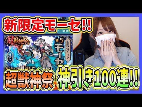 ろあのゲームチャンネル の最新動画 Youtubeランキング