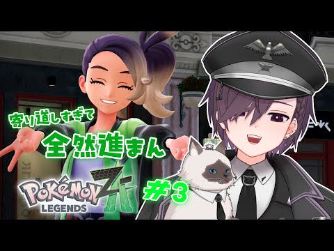 thumbnail_ubystznFGrE