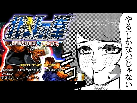 thumbnail_uc1YkUn-fAk