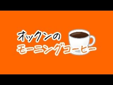 【ヤクルト】プロ野球を観にいきました！