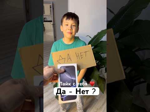 Маме помогаешь ? Лайк 👍