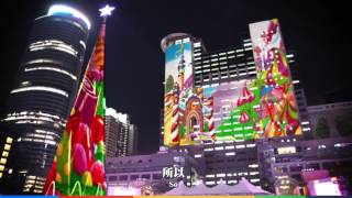2016 Christmasland in New Taipei City Excerpt of International-Level Light Sculpture