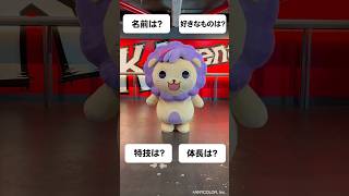 情熱的ボーイで自己紹介！-がおっちver-  #ろふまる成長記録