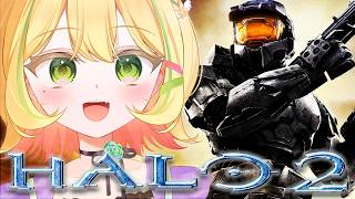 【HALO 2】COVENANT FOR LIFE