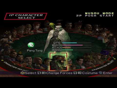 Dynasty Warriors 3 | Pang Tong Musou Mode