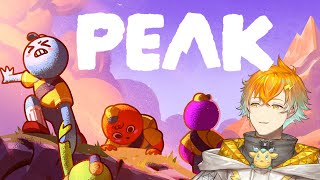 【PEAK】あまりにおもろすぎたのでソロ登山【宇佐美リト/にじさんじ】
