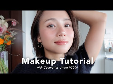 【プチプラ縛り】リアルに買ったプチプラコスメでメイク💄💐
