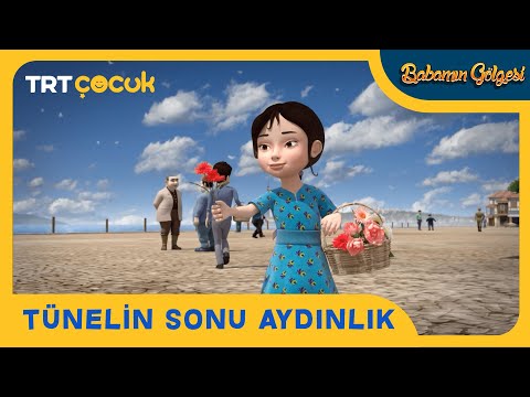 BABAMIN GÖLGESİ | 10.BÖLÜM | TRT ÇOCUK