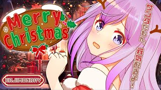 🎁【✨🎅メリクリ元気注入枠🎅✨】🎄0時になったらいっしょに『メリクリ🎉』してくれる？🎄～初見/登録/高評価/大歓迎～✨HAJIMONDAY✨