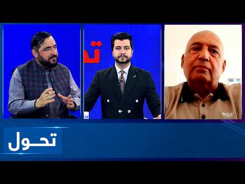 Tahawol: Expansion of IEA's diplomatic ties with countries|گسترش روابط امارت اسلامی با کشورها
