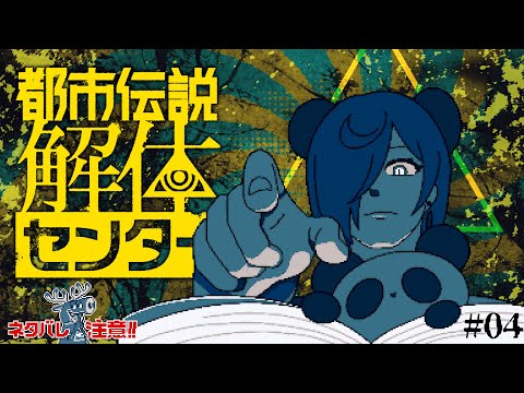 thumbnail_ucUMkr-9gJo