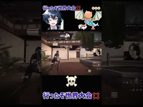 ぶゅりるさんおめでとう🎉【フォートナイト/Fortnite】 #shorts #ショート #フォートナイト #fortnite #ざごう