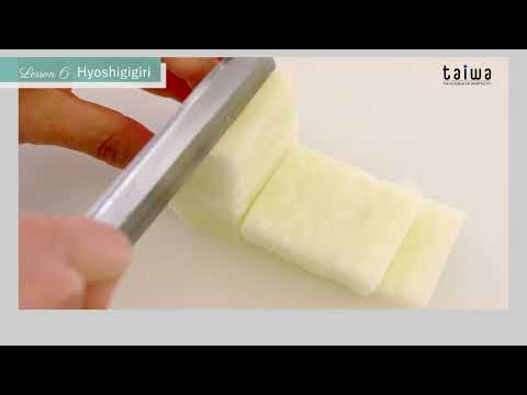Basic Japanese Knife Skills: Essential Vegetable Cutting Techniques | Kyoto Culinary Art College
