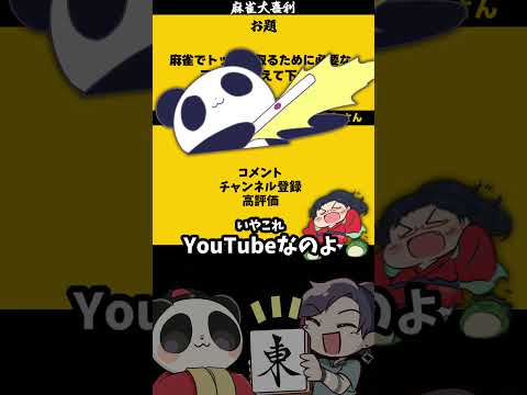 thumbnail_uceyIT9nMuc