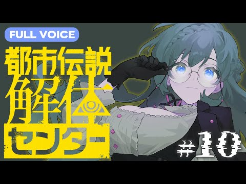 thumbnail_uchBeecAbO8