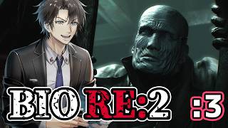 完成度の高いリメイクホラー:3【バイオハザードRE:2】